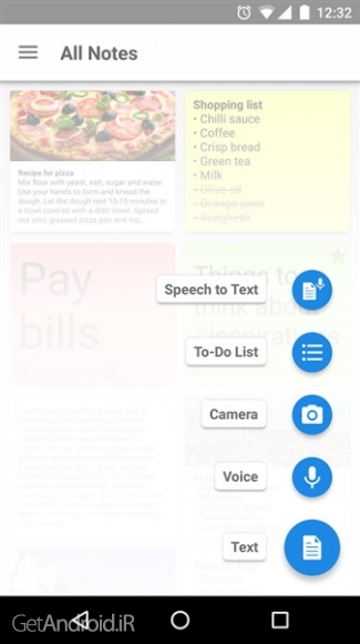 دانلود برنامه Notepad اندروید