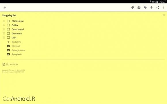 دانلود برنامه Notepad اندروید