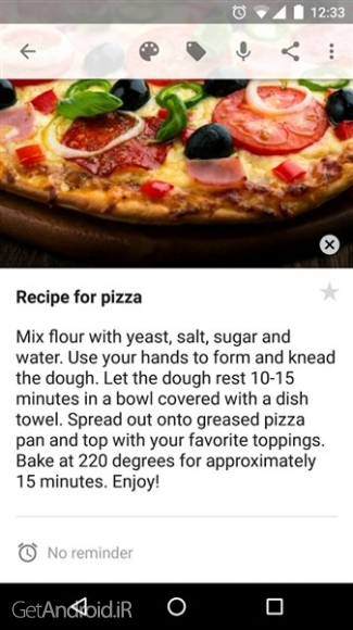 دانلود برنامه Notepad اندروید