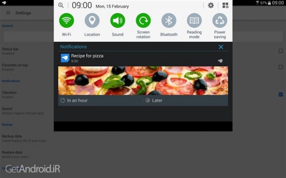 دانلود برنامه Notepad اندروید