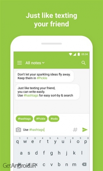 دانلود Pickle - A simple note Premium 1.0.7 برنامه یادداشت برداری اندروید