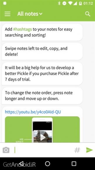 دانلود Pickle - A simple note Premium 1.0.7 برنامه یادداشت برداری اندروید