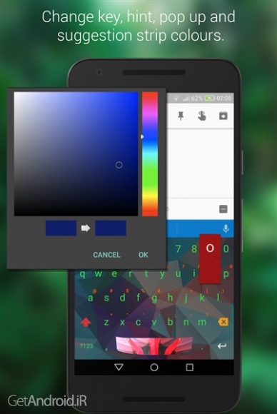 دانلود OrbitalKey Keyboard (Pro) v2.0.3 کیبورد جدید اندروید