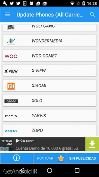 دانلود برنامه Update Phones اندروید