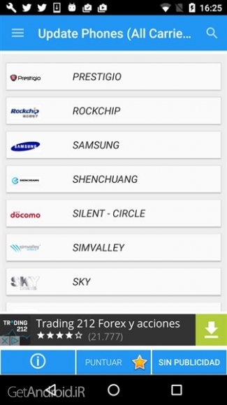 دانلود برنامه Update Phones اندروید