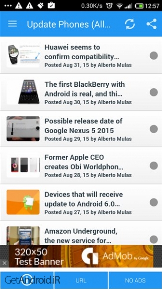 دانلود برنامه Update Phones اندروید