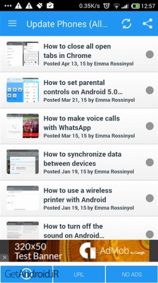 دانلود برنامه Update Phones اندروید
