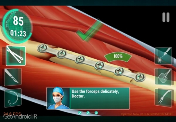 دانلود بازی Operate Now Hospital اندروید