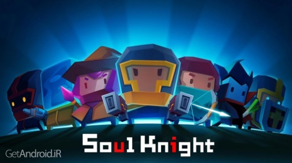 دانلود بازی Soul Knight اندروید