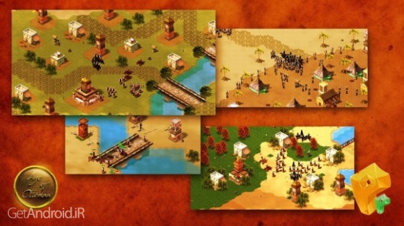 دانلود بازی Age of Ottoman اندروید