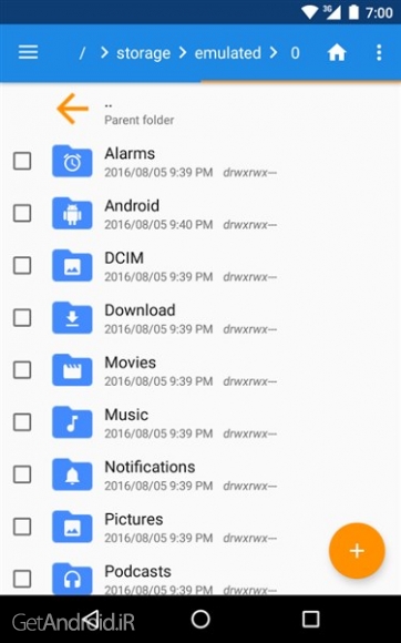 دانلود Root Essentials 2.4.9 برنامه دستگاههای روت شده اندروید