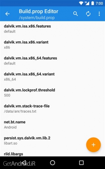 دانلود Root Essentials 2.4.9 برنامه دستگاههای روت شده اندروید