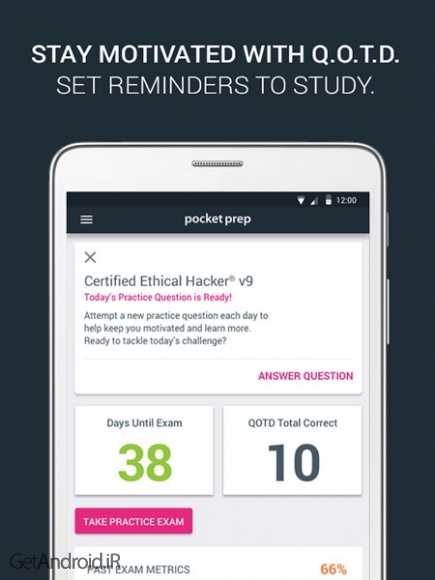دانلود CEH® v9 Exam Prep 2017 Edition v4.3.2 [Premium] برنامه شبیه ساز امتحان اندروید