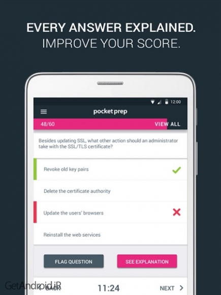 دانلود CEH® v9 Exam Prep 2017 Edition v4.3.2 [Premium] برنامه شبیه ساز امتحان اندروید