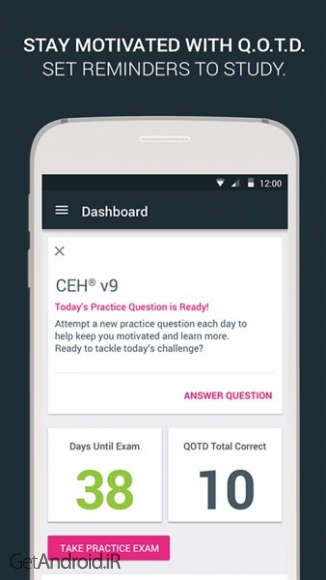 دانلود CEH® v9 Exam Prep 2017 Edition v4.3.2 [Premium] برنامه شبیه ساز امتحان اندروید