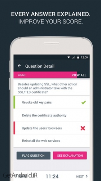 دانلود CEH® v9 Exam Prep 2017 Edition v4.3.2 [Premium] برنامه شبیه ساز امتحان اندروید