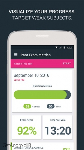 دانلود CEH® v9 Exam Prep 2017 Edition v4.3.2 [Premium] برنامه شبیه ساز امتحان اندروید