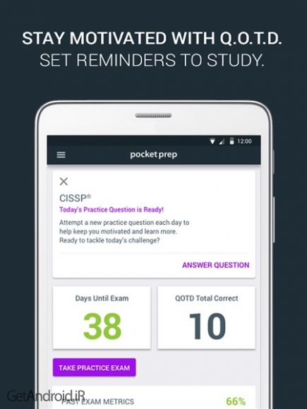 دانلود CISSP CBK-5 Exam Prep 2017 v4.3.2 [Premium] برنامه شبیه سازی آزمون و امتحان اندروید