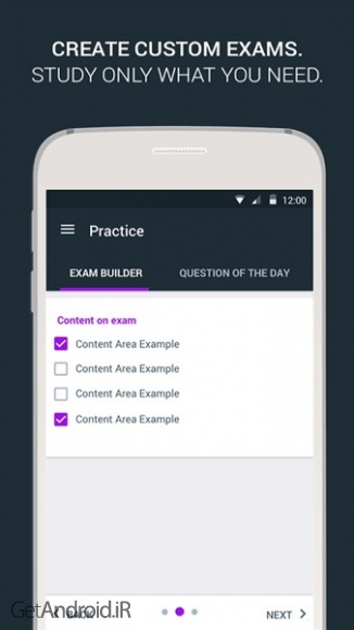 دانلود CISSP CBK-5 Exam Prep 2017 v4.3.2 [Premium] برنامه شبیه سازی آزمون و امتحان اندروید