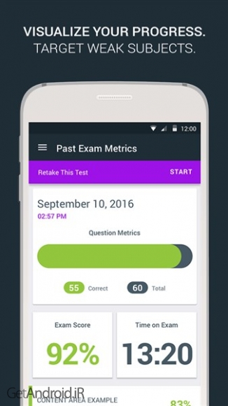 دانلود CISSP CBK-5 Exam Prep 2017 v4.3.2 [Premium] برنامه شبیه سازی آزمون و امتحان اندروید