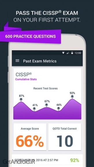 دانلود CISSP CBK-5 Exam Prep 2017 v4.3.2 [Premium] برنامه شبیه سازی آزمون و امتحان اندروید