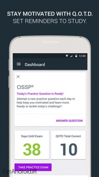 دانلود CISSP CBK-5 Exam Prep 2017 v4.3.2 [Premium] برنامه شبیه سازی آزمون و امتحان اندروید