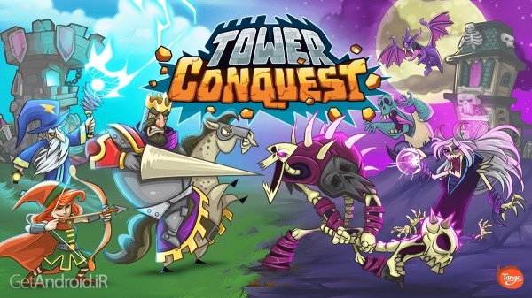 بازی Tower Conquest اندروید