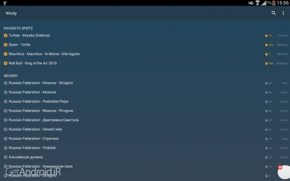 دانلود برنامه WINDY اندروید 5