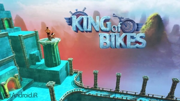 دانلود King of Bikes 1.3 بازی پادشاه موتورسواری اندروید