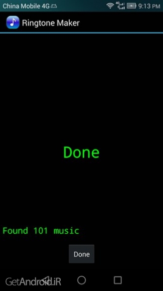 دانلود برنامه Ringtone Maker Pro اندروید