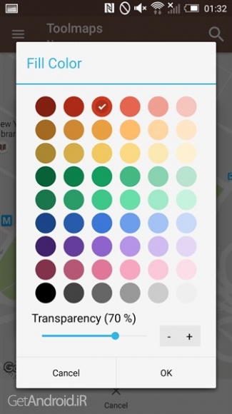 دانلود برنامه Tools for Google Maps اندروید