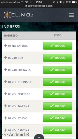 دانلود برنامه e-Connect اندروید