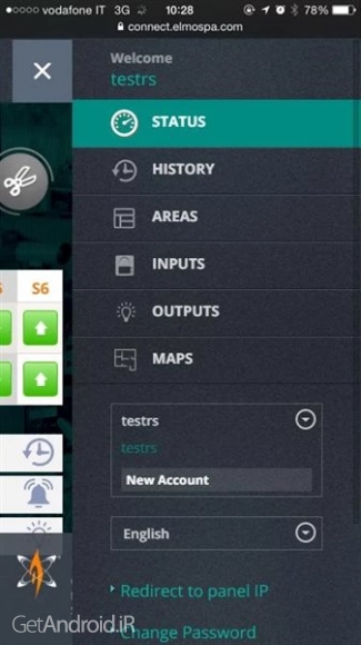 دانلود برنامه e-Connect اندروید