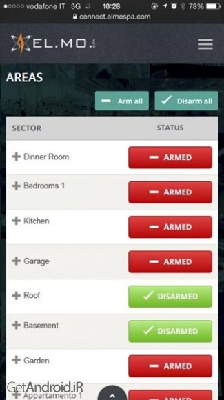 دانلود برنامه e-Connect اندروید