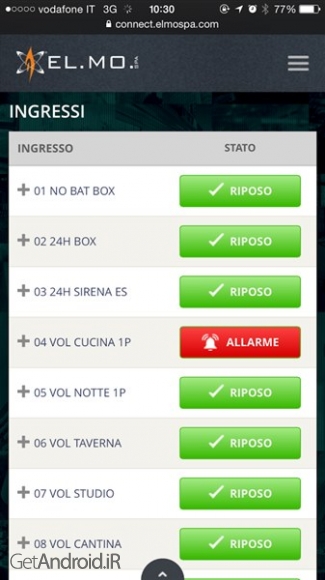 دانلود برنامه e-Connect اندروید