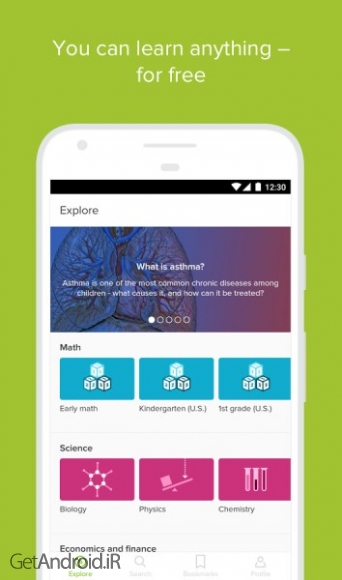 دانلود برنامه Khan Academy اندروید