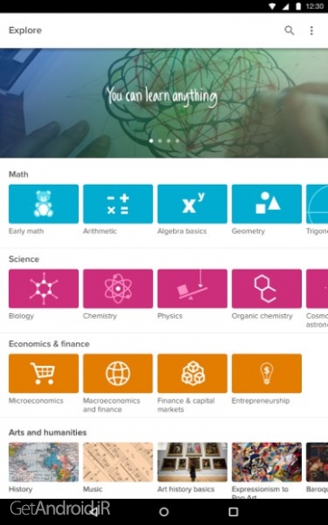 دانلود برنامه Khan Academy اندروید