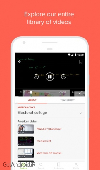 دانلود برنامه Khan Academy اندروید