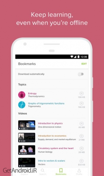 دانلود برنامه Khan Academy اندروید