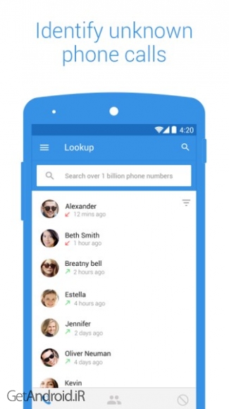دانلود برنامه Sync ME اندروید