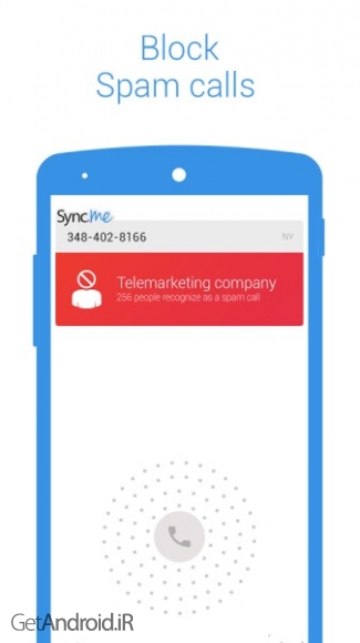 دانلود برنامه Sync ME اندروید