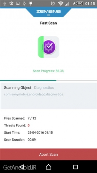 دانلود برنامه Mobile Antivirus by Zemana اندروید