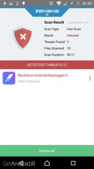 دانلود برنامه Mobile Antivirus by Zemana اندروید