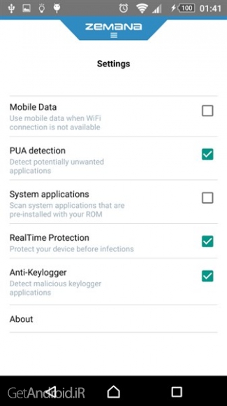 دانلود برنامه Mobile Antivirus by Zemana اندروید
