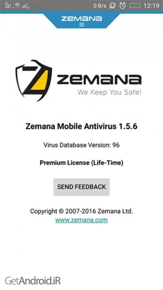 دانلود برنامه Mobile Antivirus by Zemana اندروید