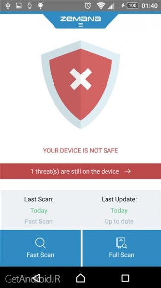 دانلود برنامه Mobile Antivirus by Zemana اندروید