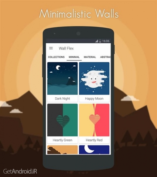 دانلود Nougat Wallpapers : WallFlex 3.0 نرم افزار والپیپرهای اچ دی جدید اندروید