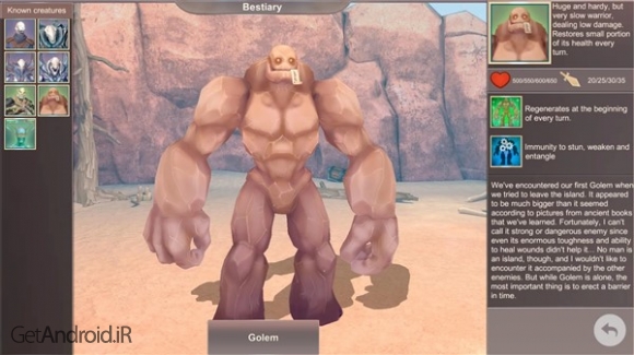 دانلود Heroes of Arca 1.2 بازی قهرمانان آرکا اندروید