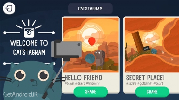 دانلود The Big Journey 0.9.4 بازی سفر بزرگ اندروید