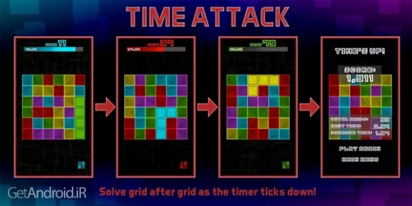 دانلود Pixel Trip 1.0.1 بازی  سفر پیکسلی اندروید